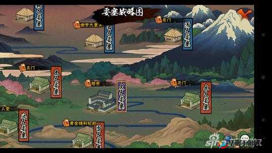 超进化战争全面解析，要塞争夺战玩法规则与策略指南