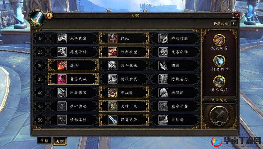 超进化战争游戏深度剖析，全面解锁进阶玩法与策略指南