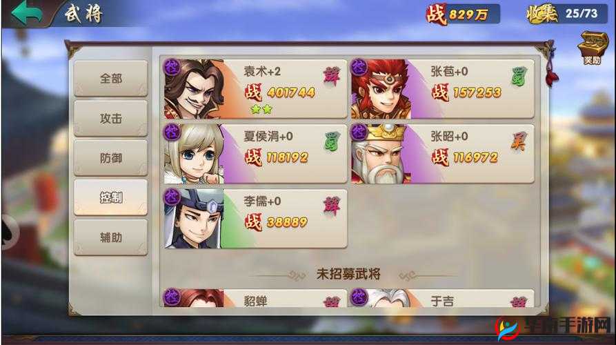 无敌OL迈入新纪元，4月27日11时新服盛宴盛大启航，等你来战！
