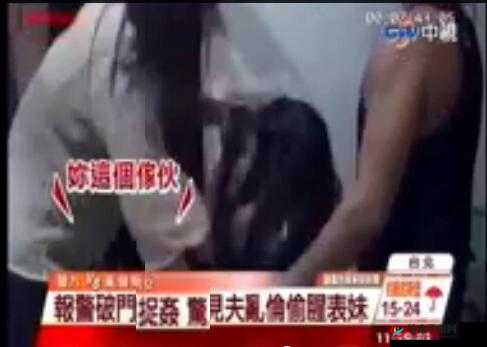 海角乱伦五月天视频相关内容引发争议探讨