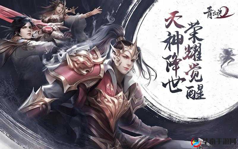 青云诀深度解析仙盟系统，携手盟友并肩作战，共赴奇幻修仙之旅