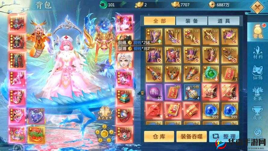 青云诀仙侠手游新手攻略，掌握升级技巧，助你快速提升实力称霸仙侠世界