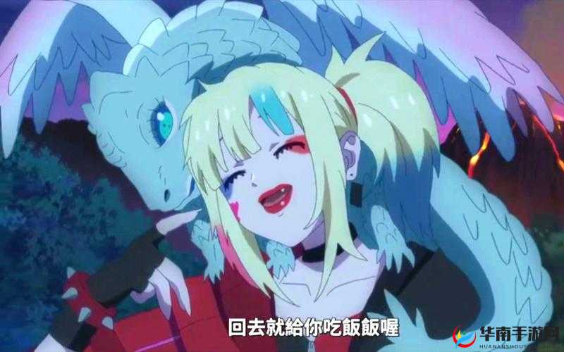 龙焰酒馆，开启一场融合竞技与冒险的奇幻之旅探索