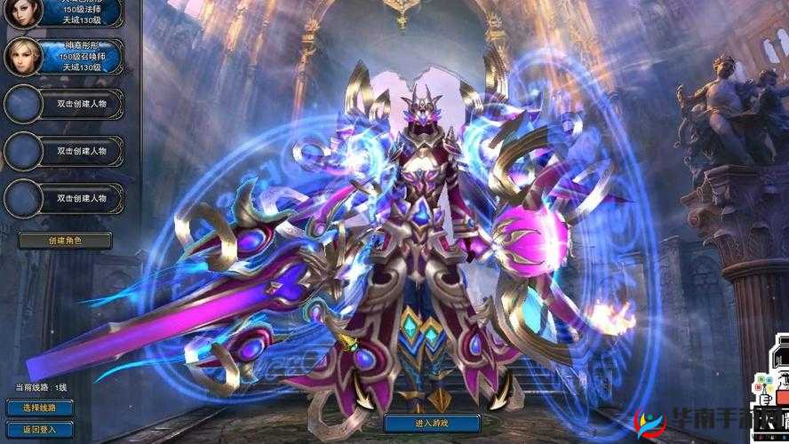 神鬼传奇装备镶嵌深度解析，掌握资源管理艺术，打造顶级装备