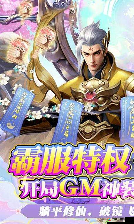 鬼剑豪手游深度解析，狩猎共斗极致体验与魔像阵玩法全面探索