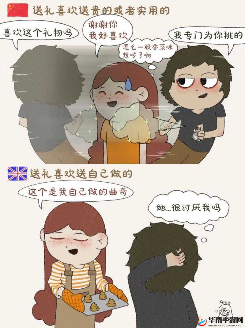 外国小孩泡妞引发的争议：是文化差异还是道德问题？