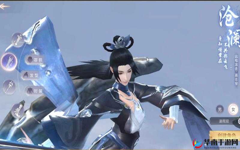 永恒仙域深度解析，仙盟运镖活动玩法规则与策略全攻略