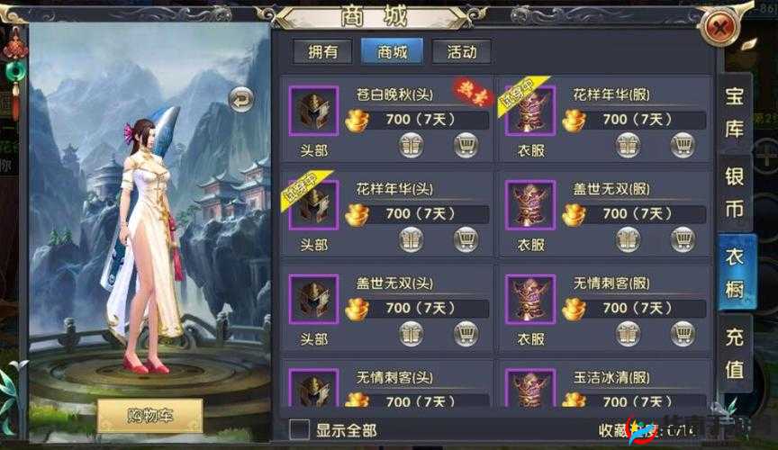 卧虎藏龙2唐门深度攻略，揭秘资源管理的精妙艺术与策略