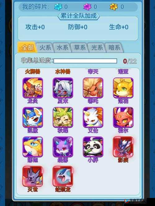 超级精灵球，深度解析技能合击系统玩法及其独特功能介绍