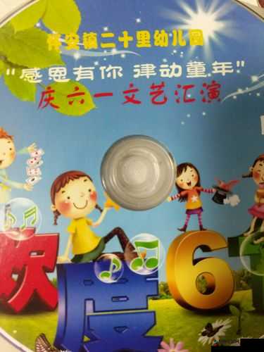日本免费黄色资源：带你领略不一样的精彩