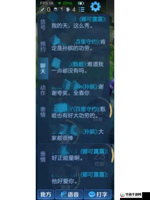 王者荣耀峡谷老蓝BUFF属性全面调整及新蓝BUFF效果深度解析