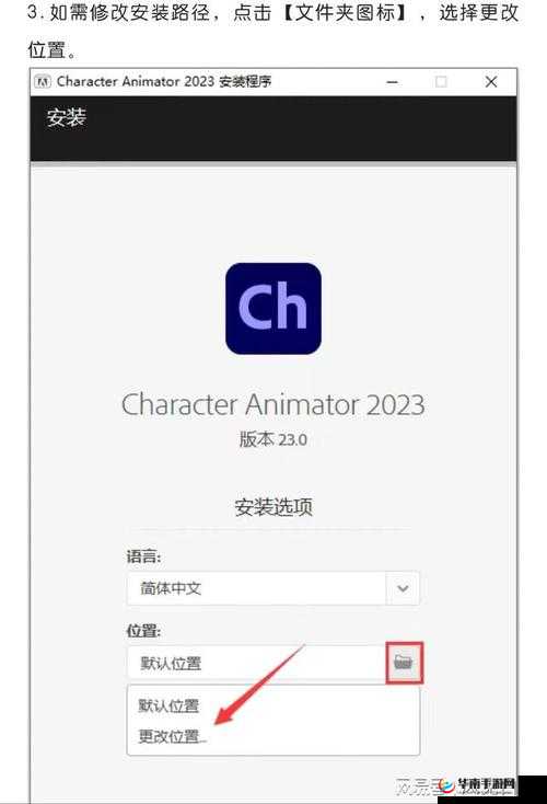 网站免费进入窗口软件 2023：畅享无界网络的自由之窗