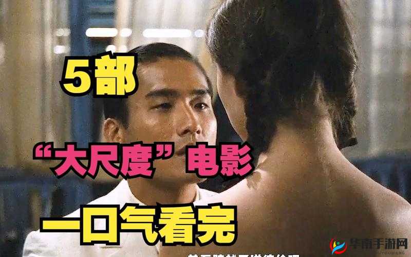 奶水 H 人妻销魂共妻高 H：已婚少妇的情欲纠葛与高刺激的性体验