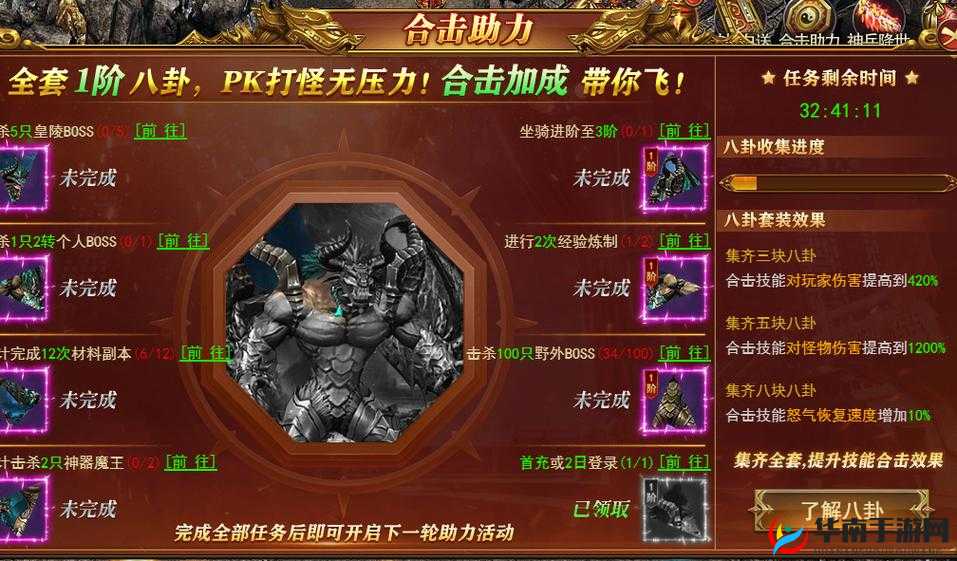 沙城手游新手必看，全面解析前期高效升级技巧与策略