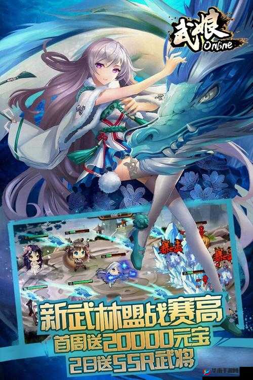 武娘新手速成宝典，精通资源管理的艺术与策略指南