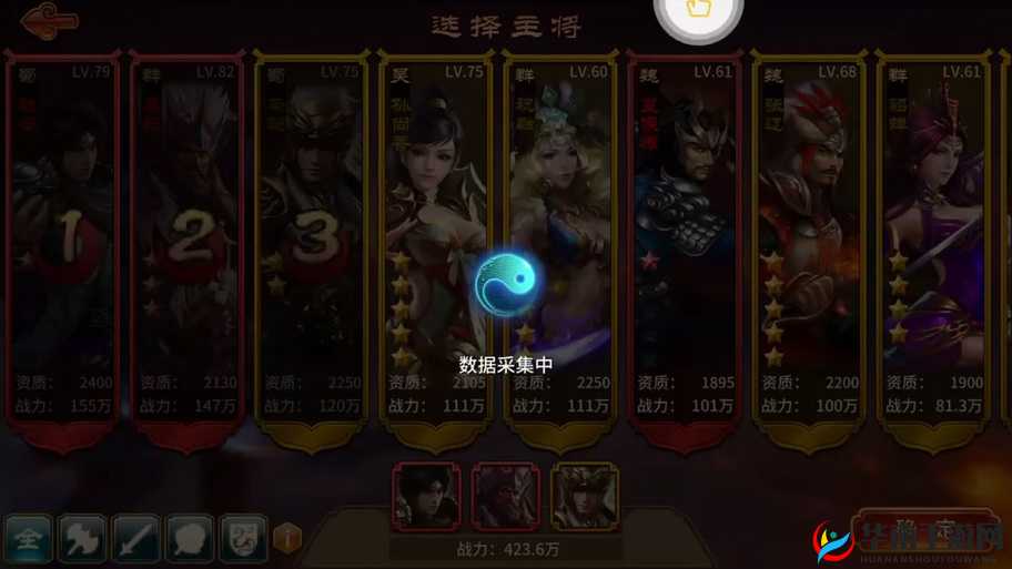 极无双手游深度剖析，赵云武将的资源管理艺术与实战策略解析