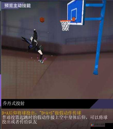 街篮SF角色精进之路，第一期资源管理小技巧深度解析