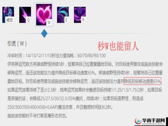英雄联盟顶尖上单实战教学，深度解析滚雪球技巧与策略应用