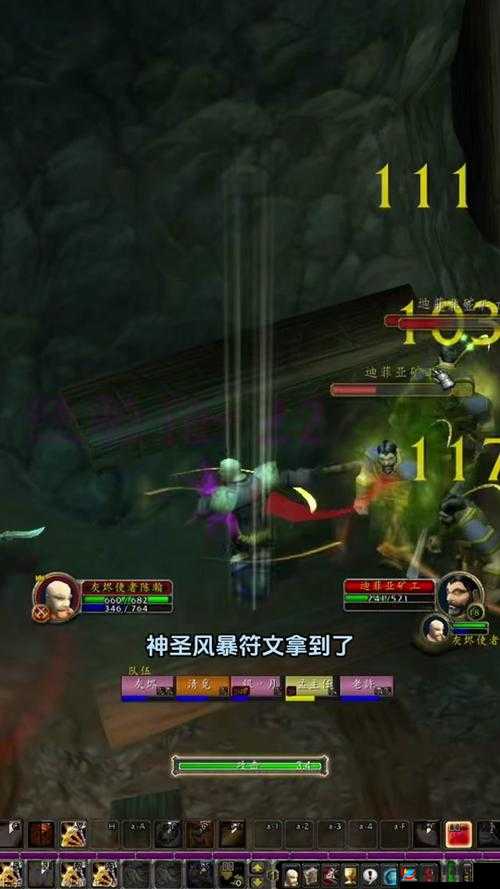 龙之谷手游神级小分队对决新闻人物，探讨神圣联赛视频在资源管理中的核心价值与策略