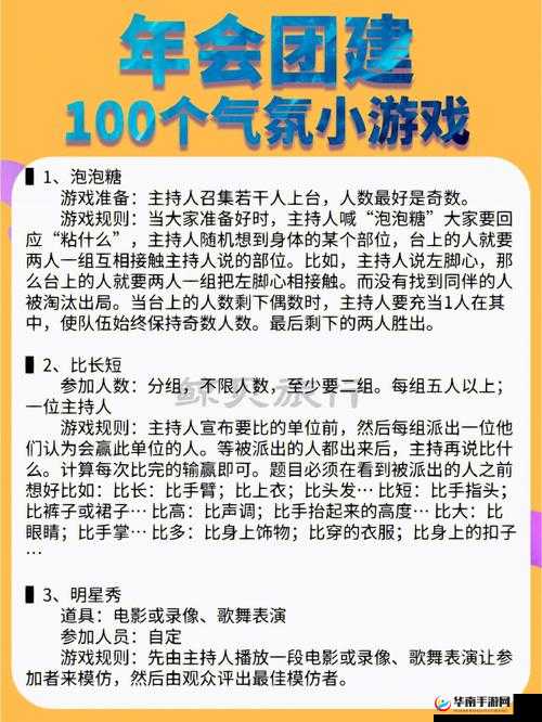 小花生意识流瞎子打破常规认知，操作与意识并重，展现真正实力