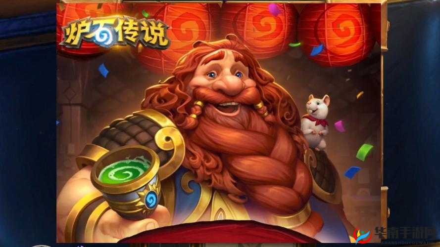炉石传说深度剖析，揭秘国服前百强鱼人骑士的制胜策略与秘籍