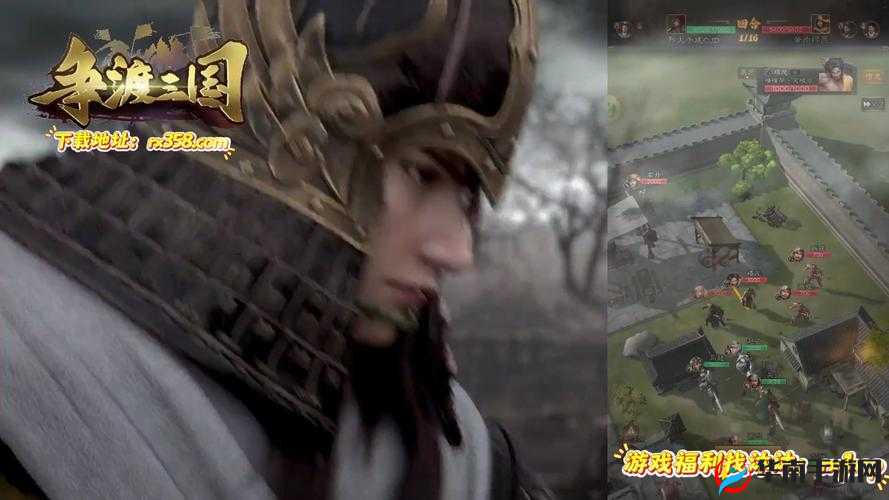 攻城三国新纪元4月25日9时盛大启航，新服盛筵邀你共赴战斗之旅！