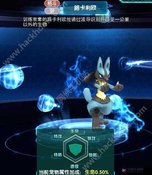 口袋妖怪3DS新服活动盛大启动，邀您共赴探索奇幻世界的全新冒险之旅