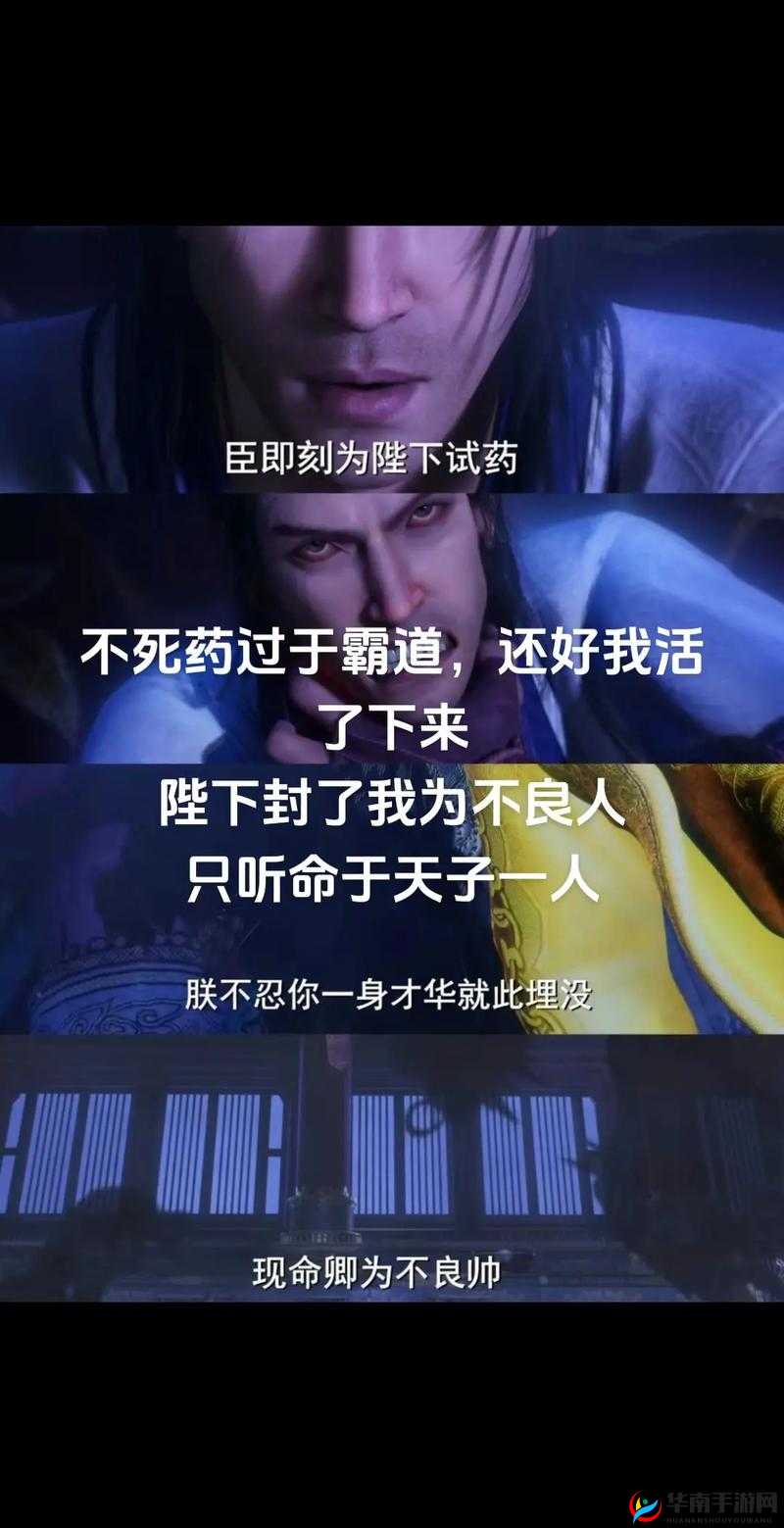 不良人24月25日新服新区活动盛大开启，从资源管理视角进行深度活动解析