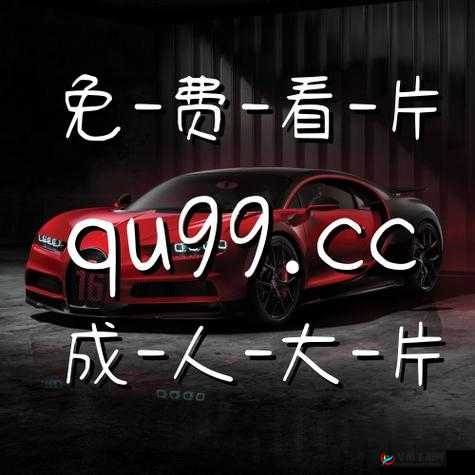 麻豆 1 区 2 产品乱码芒果有限公司：亚洲知名娱乐公司