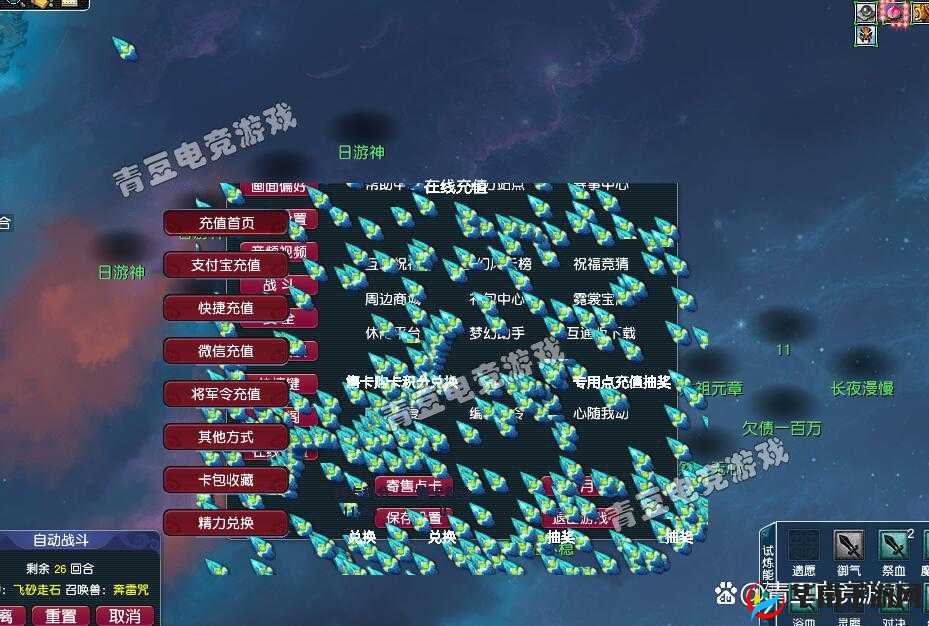 崩坏西游手游中阵容搭配的关键，推荐阵容、特点及适用场景解析