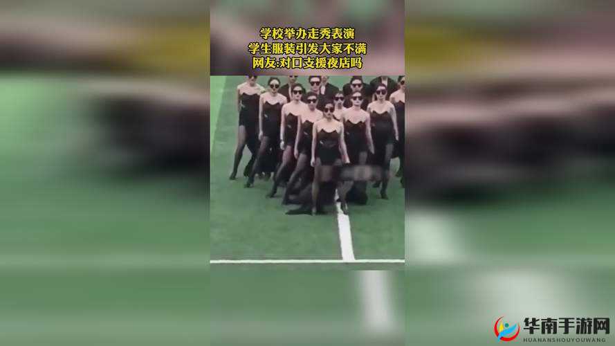 全国反差婊吃瓜黑料热门网曝：背后真相令人震惊