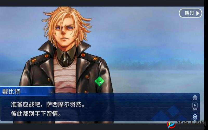 FGO国服深度解析，第五特异点剧情震撼来袭，精彩不容错过！