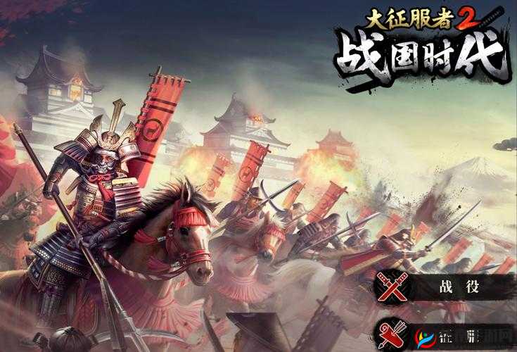 妖神传说手游，全面解析世界首领打法技巧，征服强敌铸就你的游戏传奇之路