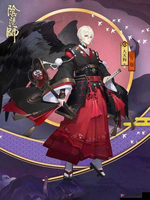 阴阳师大天狗十层通关阵容及奖励解析，大天狗皮肤在资源管理战略地位