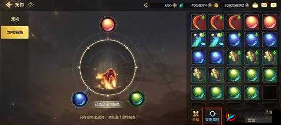 深度剖析暴走地下城手游，地牢系统玩法、策略与技巧全面解析