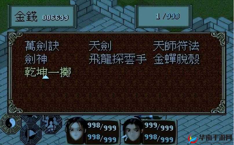 仙剑奇侠传幻璃镜，全面解锁战斗力飙升的高效秘籍与策略