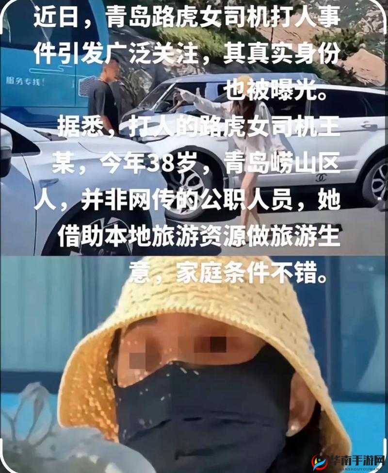 ZZTT10CCM 黑料曝光：引发关注的争议事件
