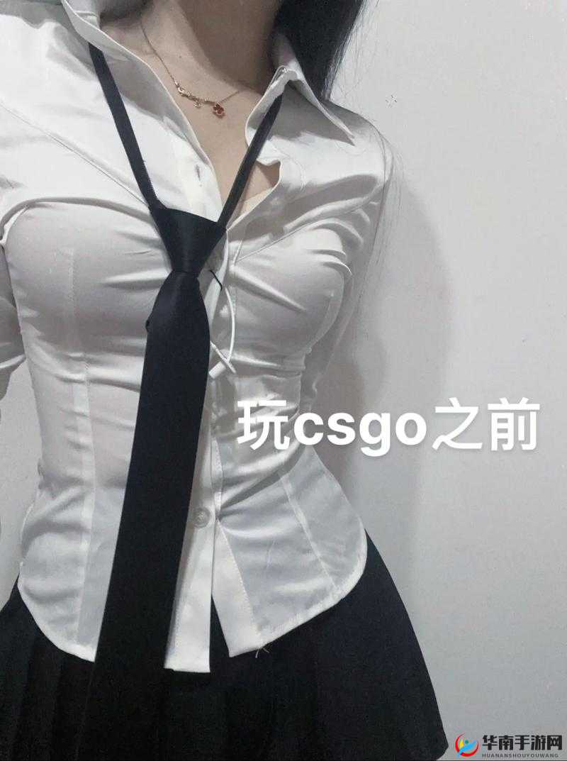 暴躁少女CSGO最强角色是谁：深度解析与全面评测