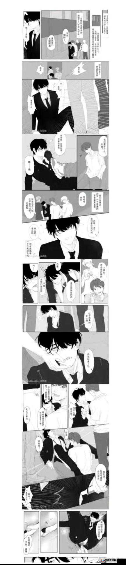 漫蛙漫画页面免费入口在哪：探寻其神秘的获取路径
