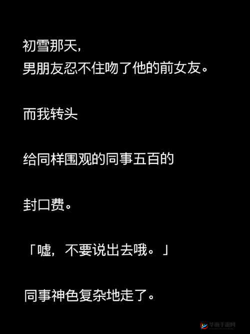 啊啊啊，好舒服不要停，爽死了极致体验令人着迷