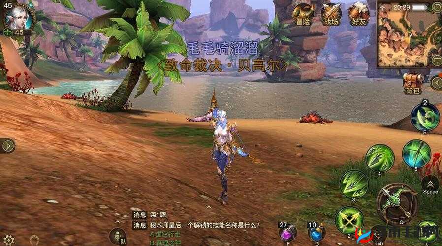 光明大陆上古战场英雄难度全面解析，策略与技巧助你征服史诗级挑战