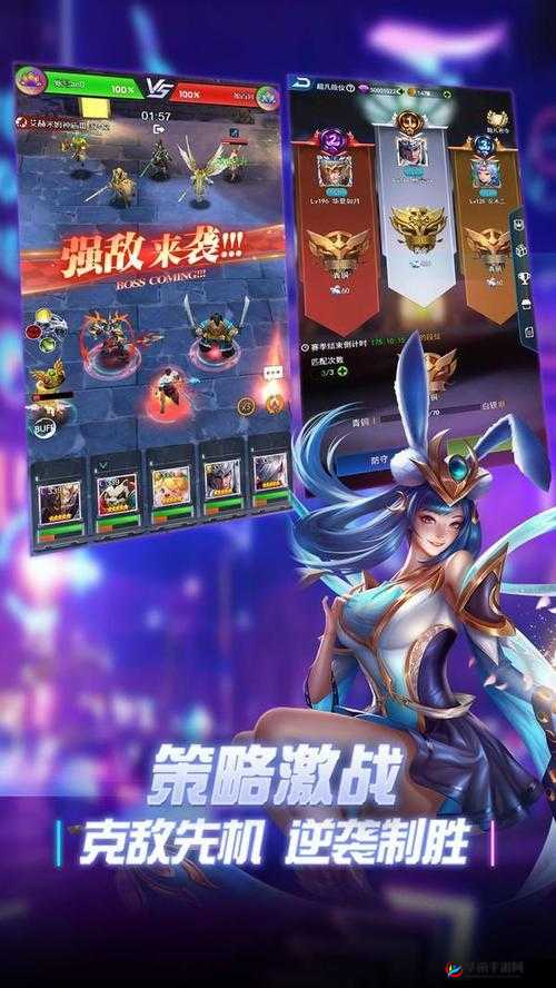 万神之王新服盛大开启，探索资源管理艺术与策略的深度玩法