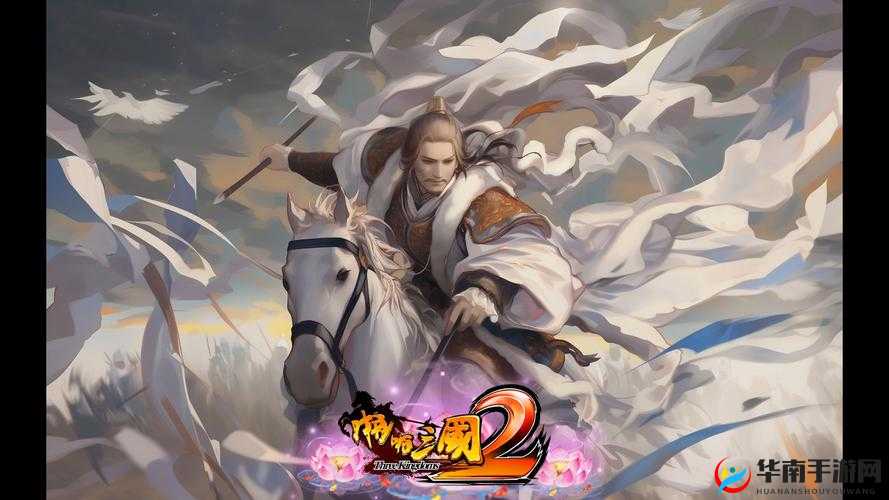 天天打三国新服4月24日11时盛大启航，邀您共赴一场精彩绝伦的乱世盛宴！
