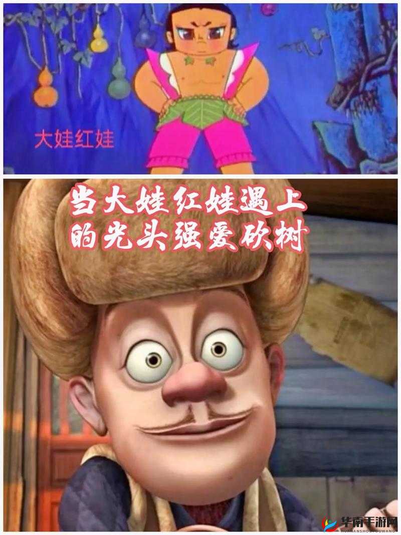 葫芦娃4月24日11时新服活动盛大开启，怀旧情怀与激情碰撞的盛宴