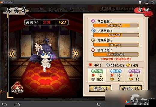 武娘游戏全面攻略大揭秘，掌握独门秘籍，助你战力飙升不止