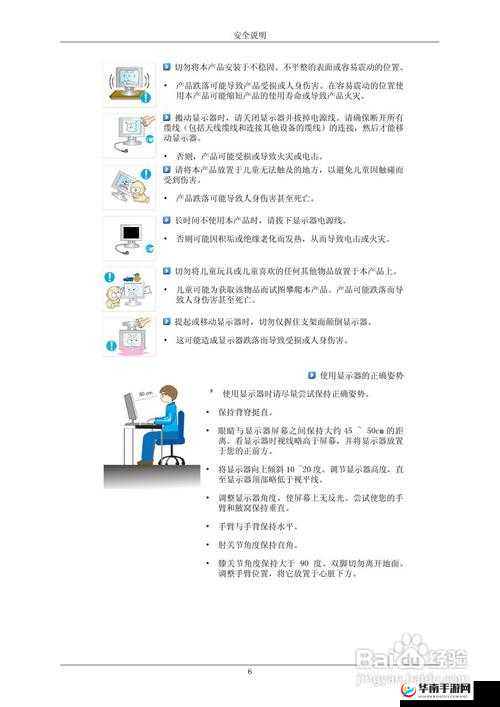 老 BWBWBWBWBW 最新：关于其的详细解读与深入分析