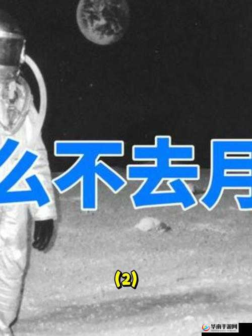 热门事件黑料网：揭秘不为人知的幕后真相与隐秘