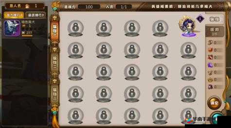我欲封天山海战新手入门，萌新开局必备技巧全面详解