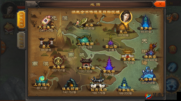 我欲封天山海战游戏深度解析，全面揭秘各大核心功能与玩法