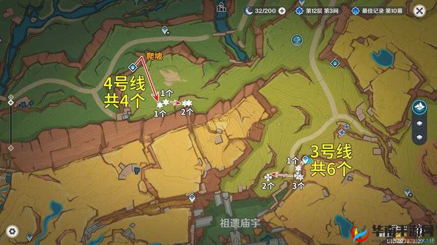 妖神传说手游采集技能学习条件全解析，打造高效资源管理的必备指南